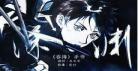 破云2吞海txt未删减微盘