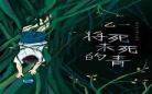 末将在txt